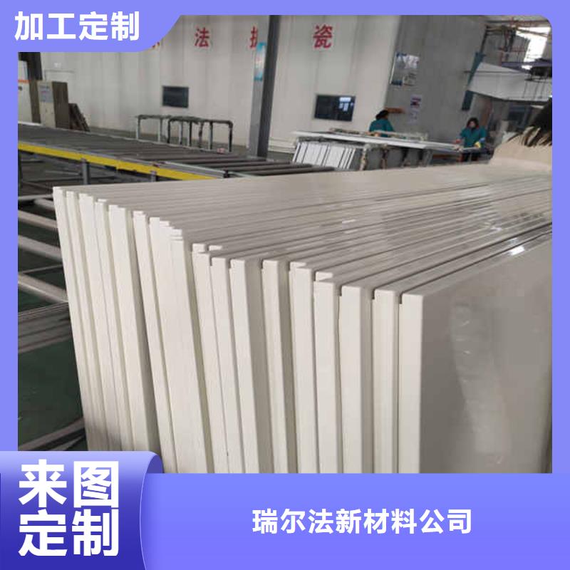 搪瓷钢板龙骨防火板质检合格发货