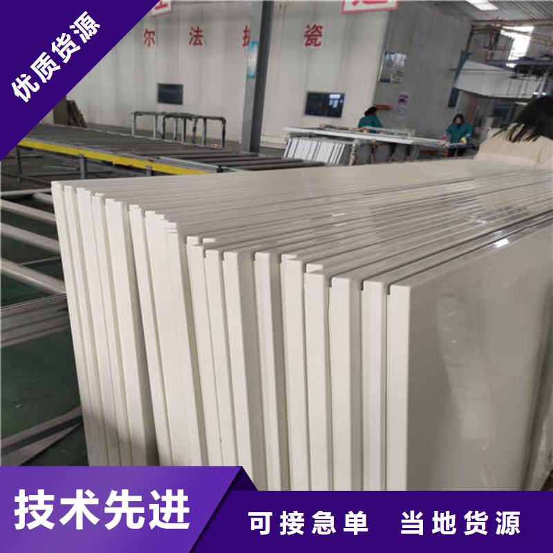搪瓷鋼板【龍骨防火板】品類齊全