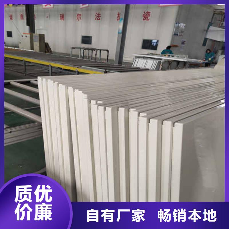 【搪瓷钢板活动房地板厂家直销直供】