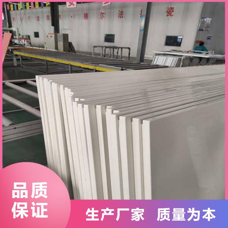搪瓷鋼板防火隔墻板細節之處更加用心