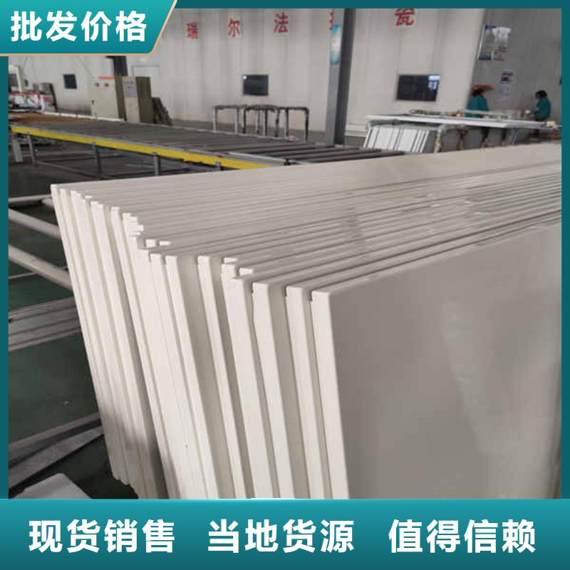 搪瓷钢板_建筑轻质隔墙板严选好货
