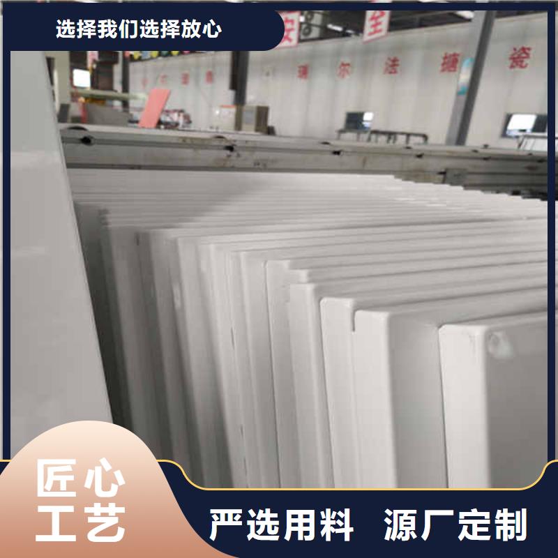 【搪瓷钢板】【轻质复合隔墙板】您想要的我们都有