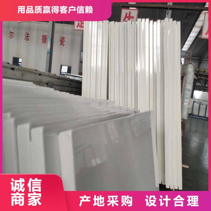 搪瓷钢板_建筑轻质隔墙板严选好货