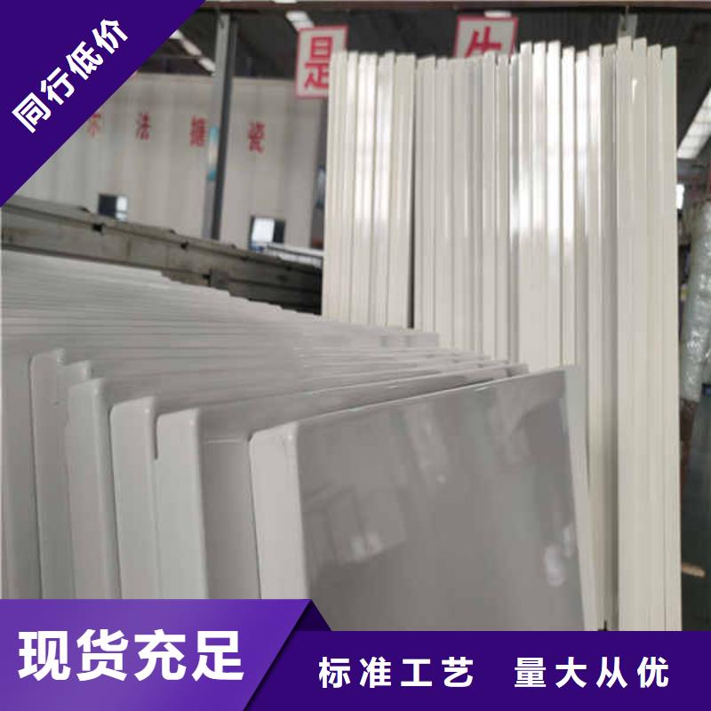 搪瓷钢板龙骨防火板质检合格发货