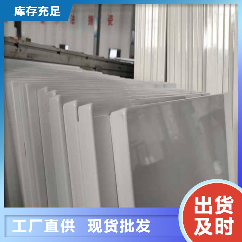 搪瓷鋼板【龍骨防火板】品類齊全