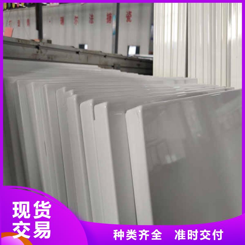 搪瓷钢板【无机预涂钢石板】一站式供应厂家