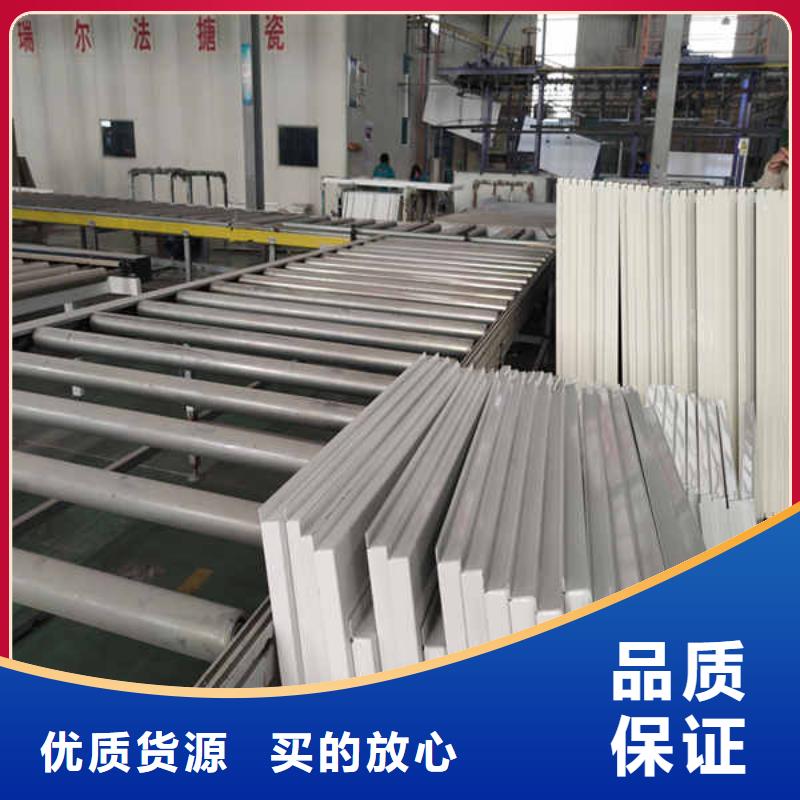 搪瓷鋼板產(chǎn)地批發(fā)