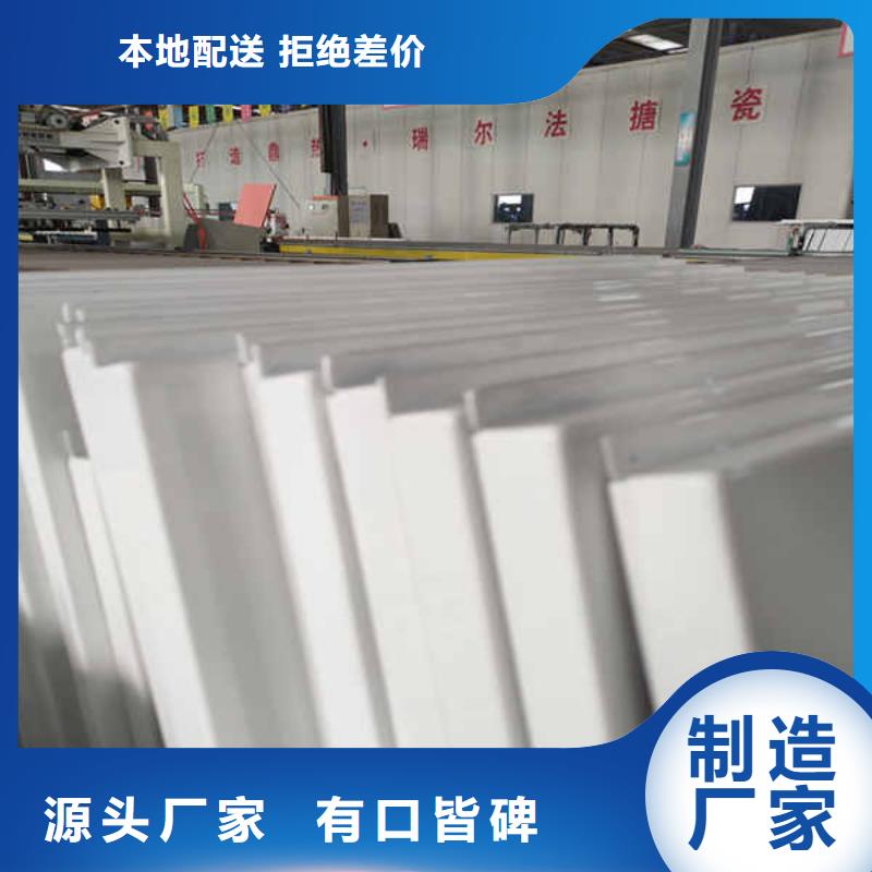 搪瓷钢板按需定制瑞尔法幕墙