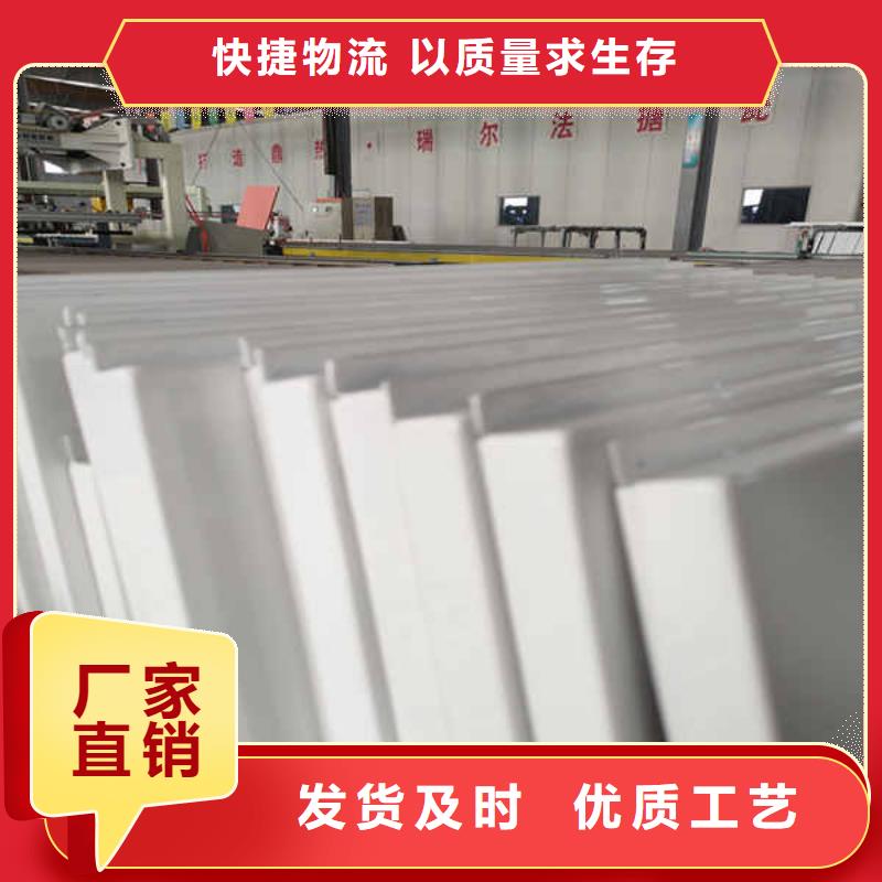 搪瓷钢板无机预涂钢石板品质可靠
