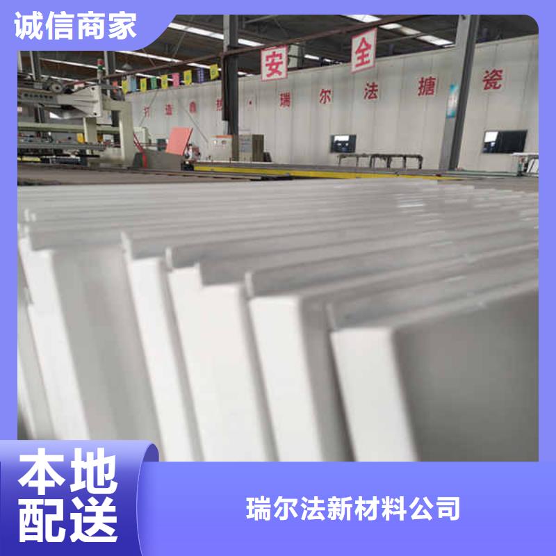 搪瓷鋼板輕鋼龍骨隔墻防火板免費寄樣