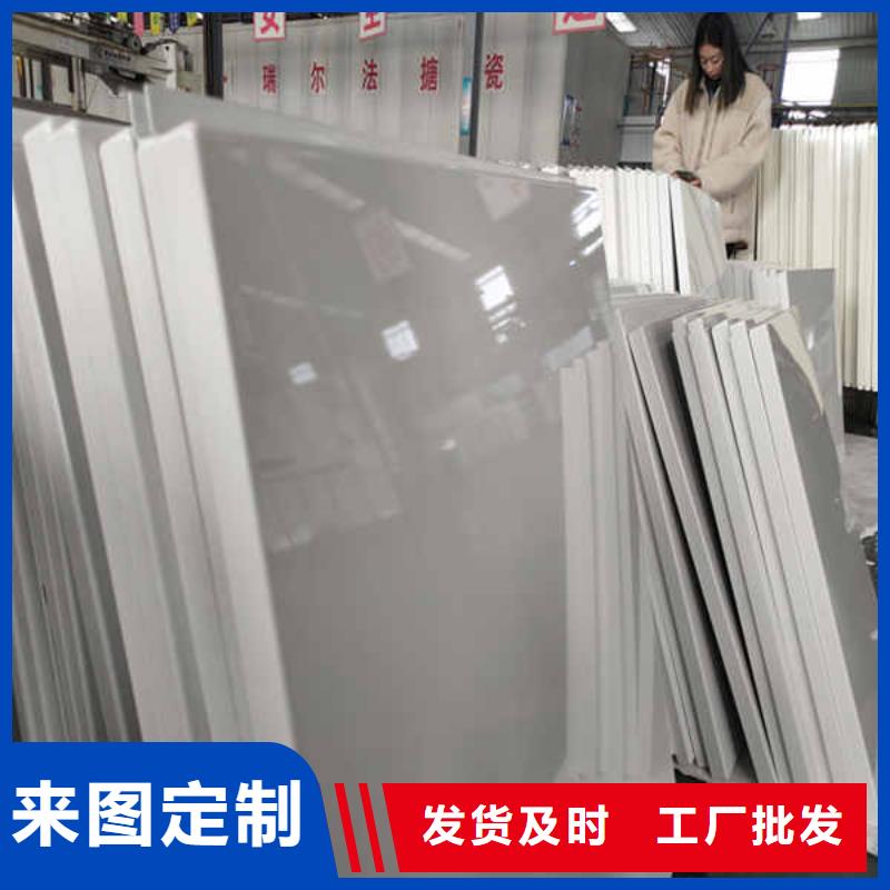 搪瓷钢板【隔热内墙板】实体厂家