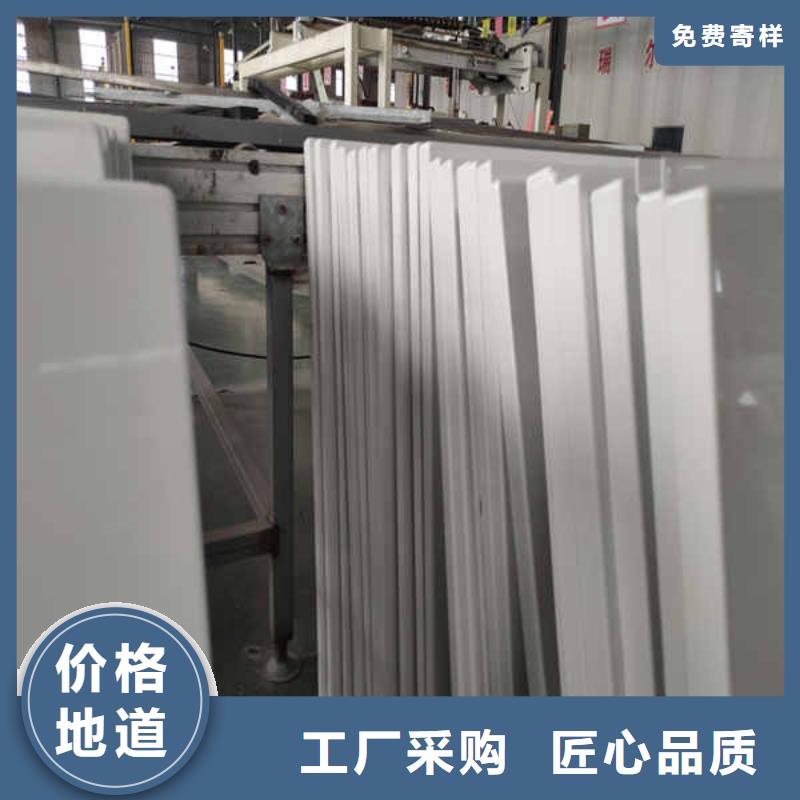 搪瓷鋼板英石板工藝成熟