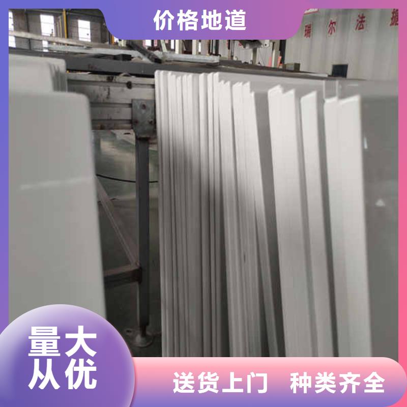 搪瓷钢板_【【20mm水泥板】】严谨工艺