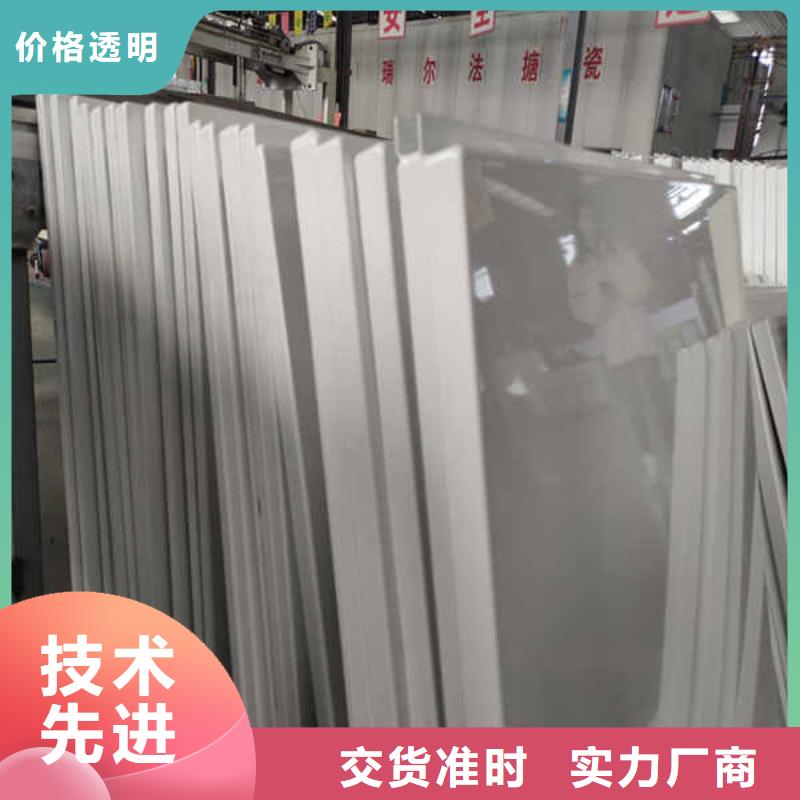 搪瓷钢板【无机预涂钢石板】一站式供应厂家