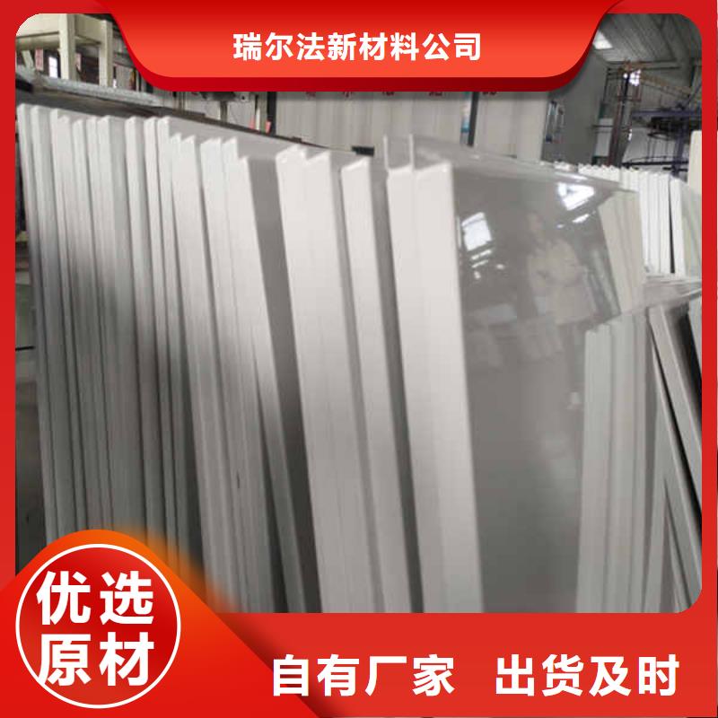 搪瓷钢板防火隔墙板细节之处更加用心