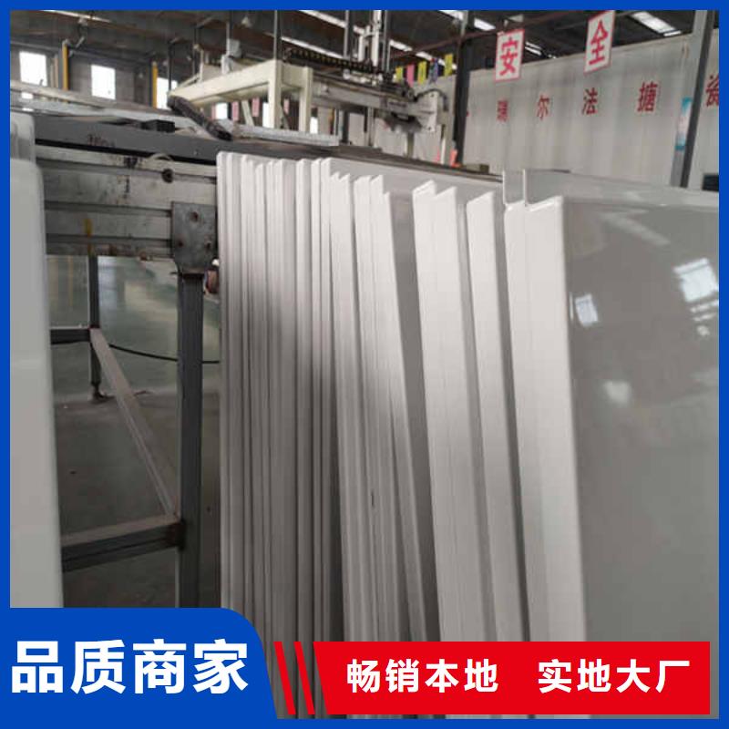 [北京]采购瑞尔法 搪瓷钢板交货准时