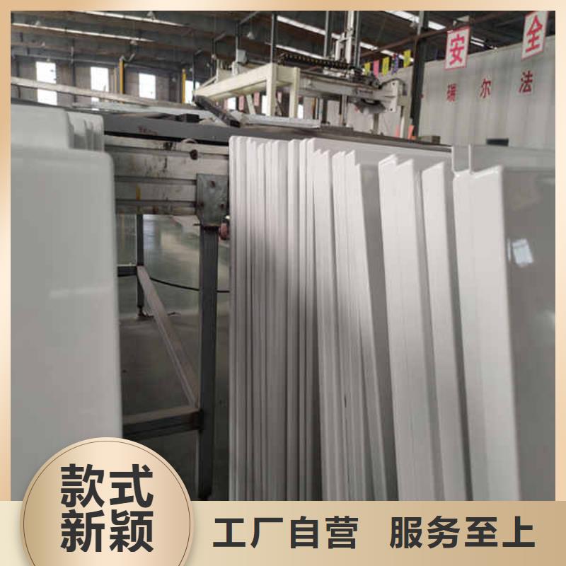[北京]采购瑞尔法 搪瓷钢板交货准时