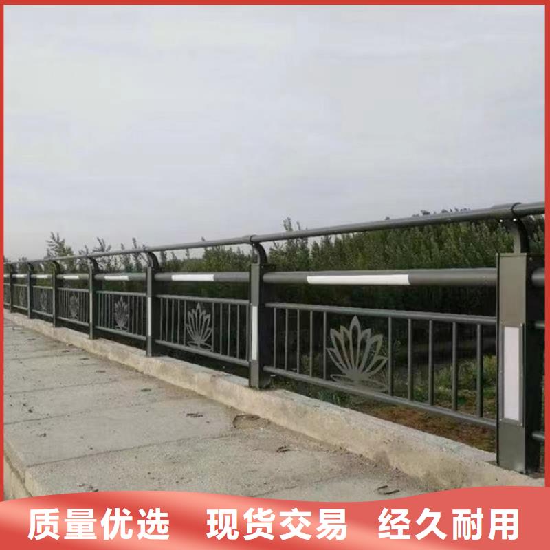 道路防撞护栏库存量大