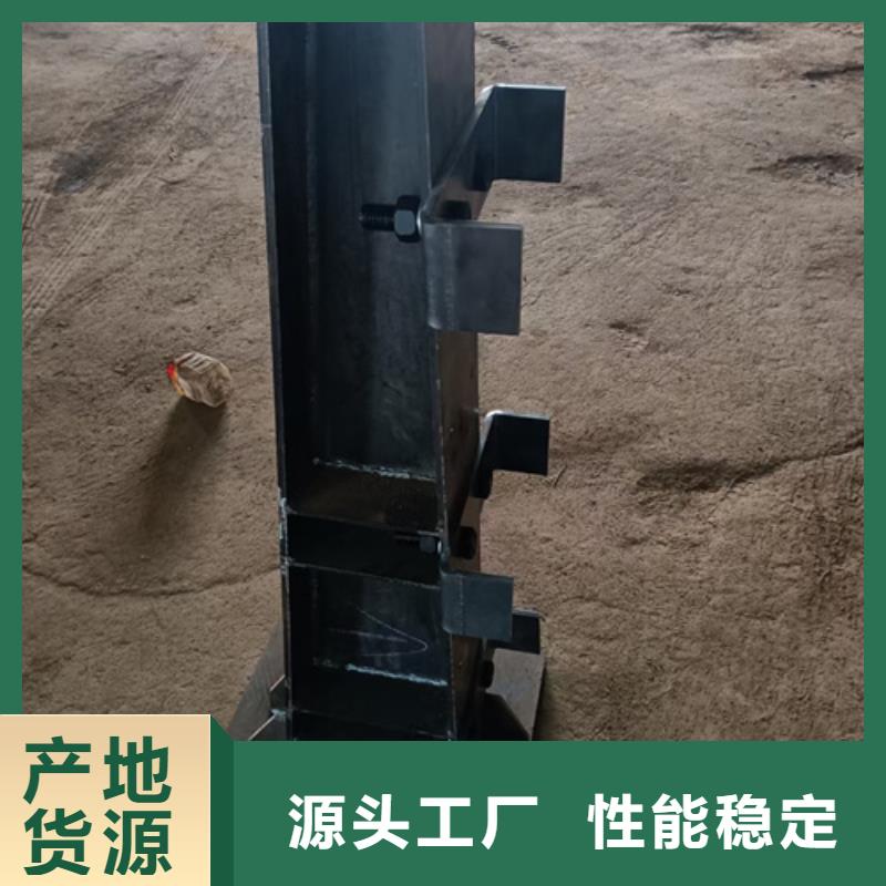 公路不锈钢复合管护栏立柱-发货迅速