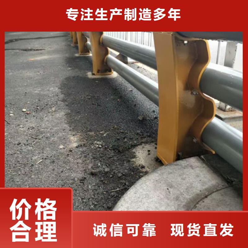 道路不锈钢复合管护栏立柱定制-实力厂家