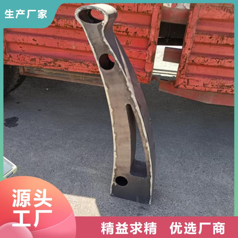 道路不锈钢复合管护栏立柱|道路不锈钢复合管护栏立柱厂家现货