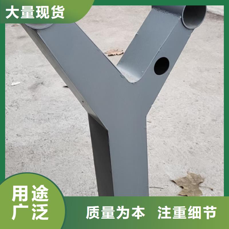 #公路不锈钢复合管护栏立柱#-价格优惠