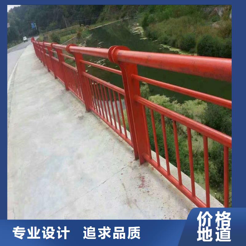 优选道路不锈钢复合管护栏