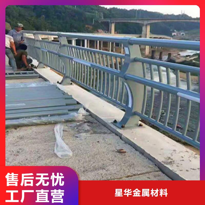 道路不锈钢复合管护栏价格合理的公司