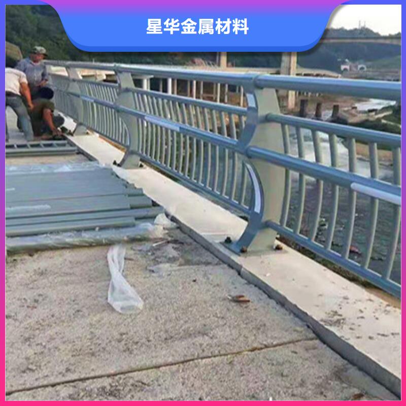 公路不锈钢复合管护栏-老客户喜爱