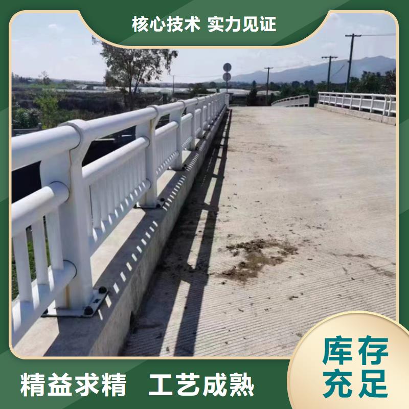 道路不锈钢复合管护栏发货及时货源充足道路不锈钢复合管护栏