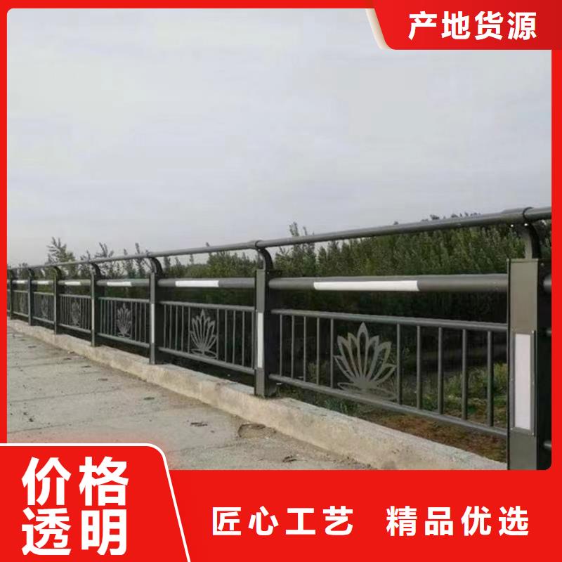 河道不锈钢复合管护栏-河道不锈钢复合管护栏优质