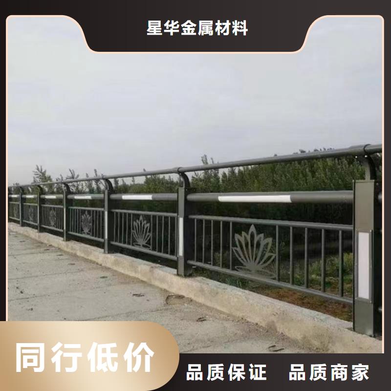 公路不锈钢复合管护栏采购热线