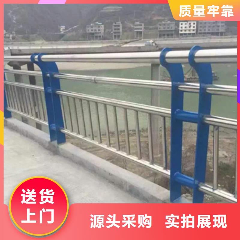 道路不锈钢复合管护栏质量保证来厂考察