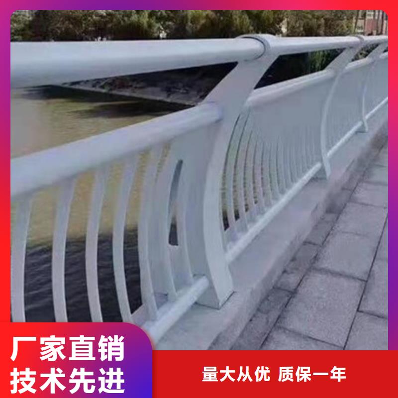 【图】道路不锈钢复合管护栏