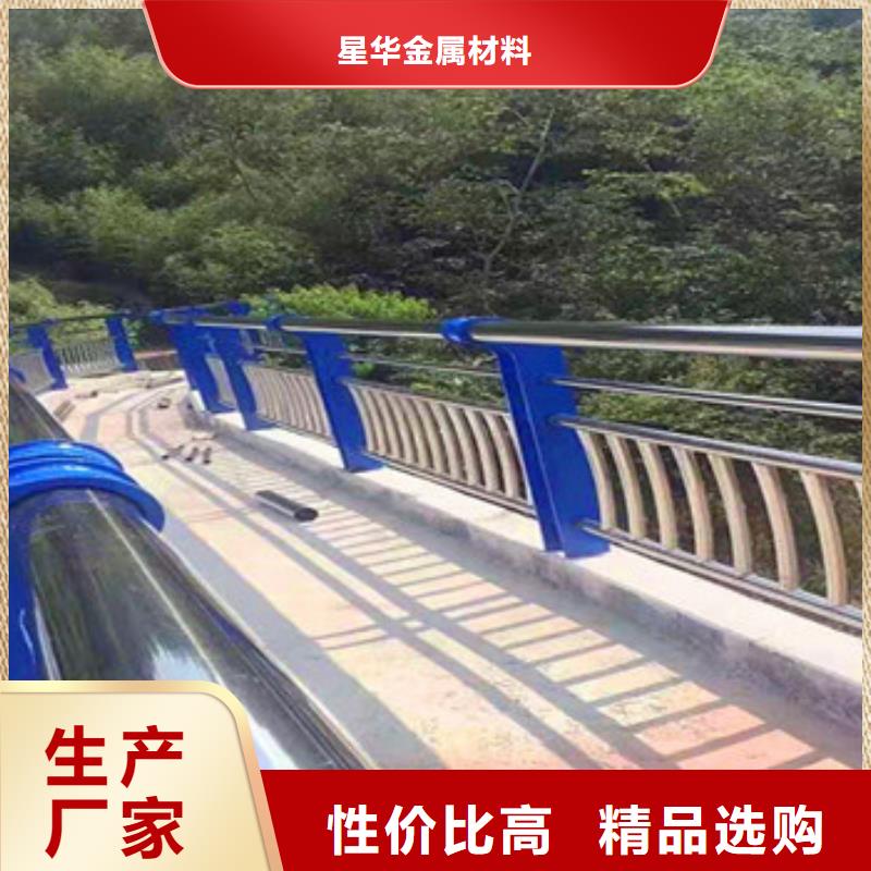 道路不锈钢复合管护栏工期短