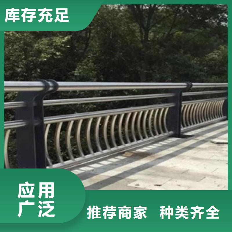 道路不锈钢复合管护栏来厂考察规格齐全