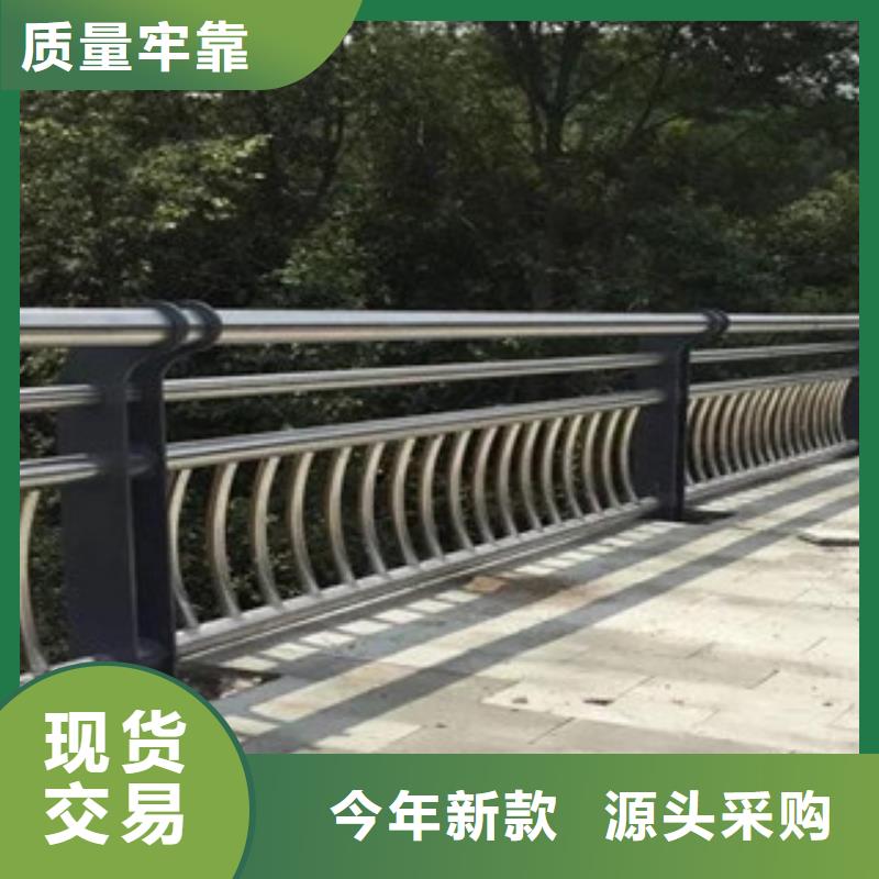 公路不锈钢复合管护栏_公路不锈钢复合管护栏厂家