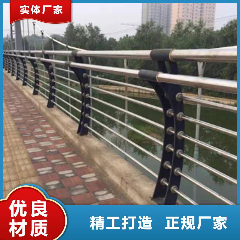 公路不锈钢复合管护栏生产厂家_规格齐全