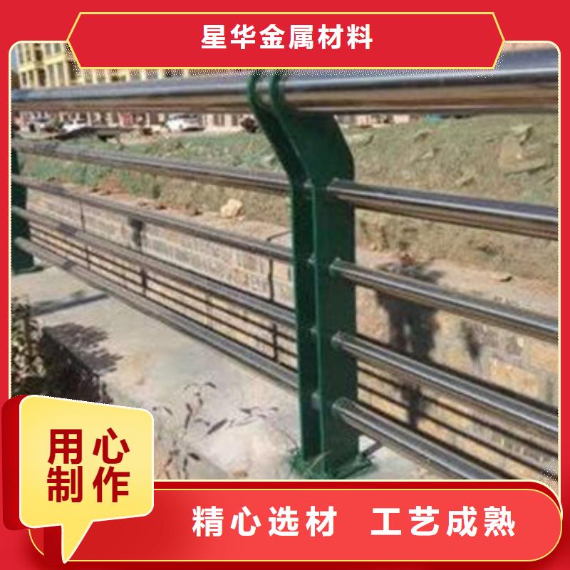 公路不锈钢复合管护栏生产厂家_规格齐全