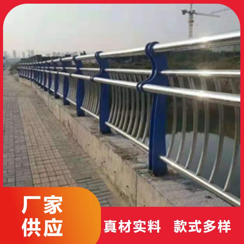 公路不锈钢复合管护栏-公路不锈钢复合管护栏品牌厂家