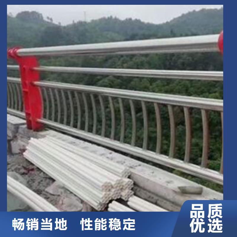 发货及时的道路不锈钢复合管护栏生产厂家