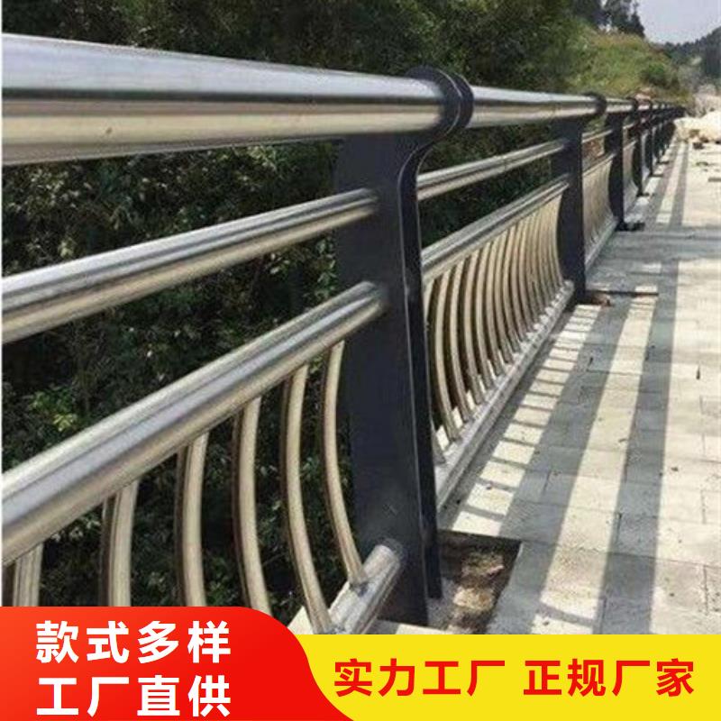 道路不锈钢复合管护栏来厂考察规格齐全