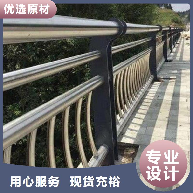 道路不锈钢复合管护栏厂家-可来厂考察