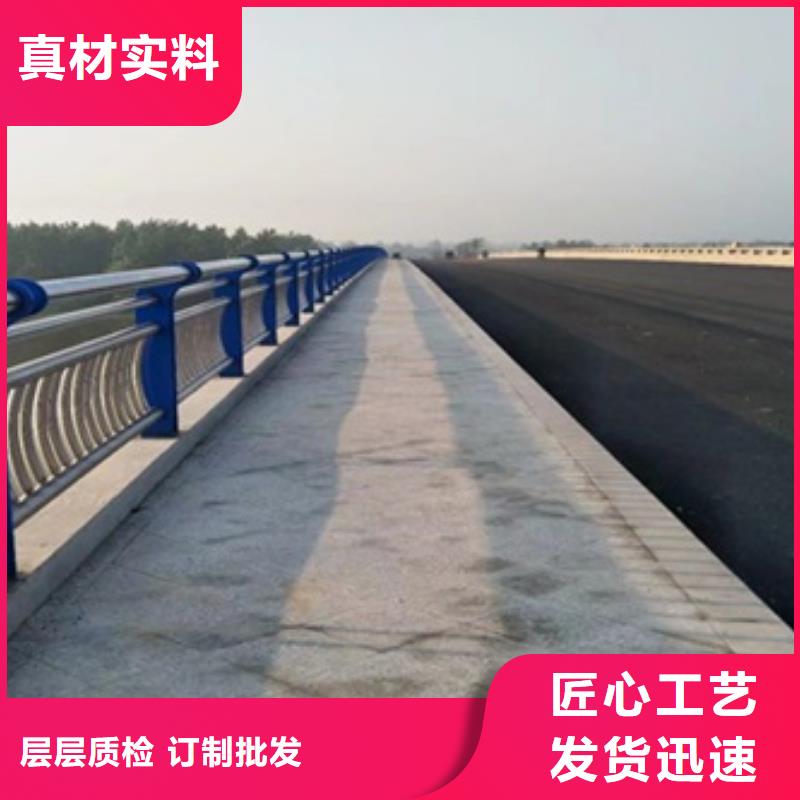 道路不锈钢复合管护栏质量保证来厂考察