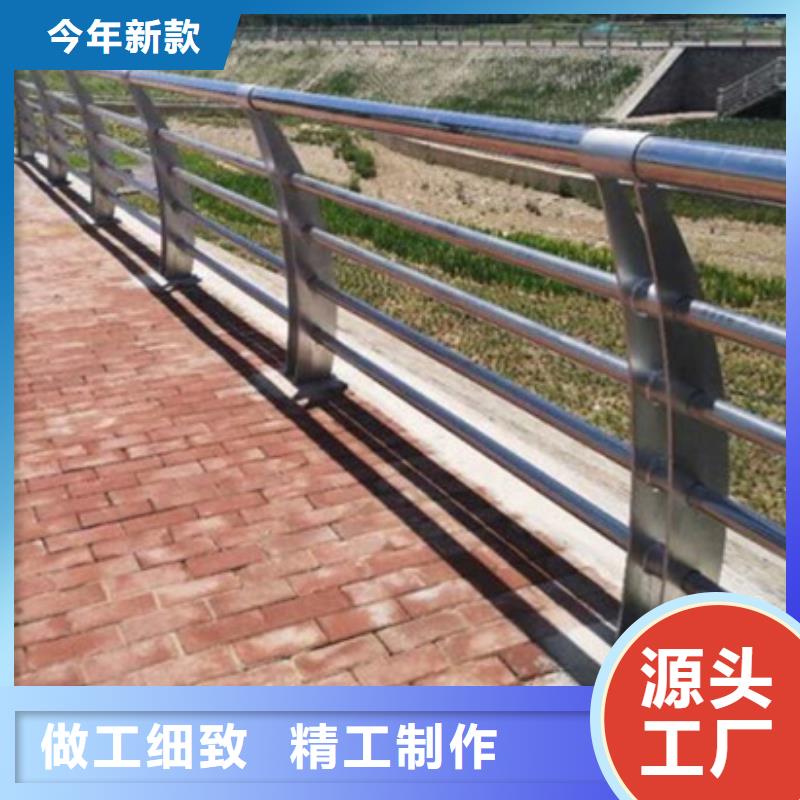 不锈钢复合管护栏_桥梁防撞栏厂家适用范围广