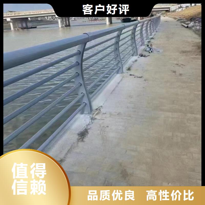 道路不锈钢复合管护栏工艺精致