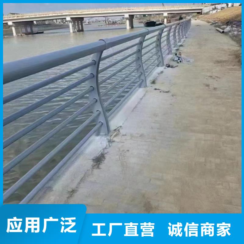 公路不锈钢复合管护栏厂家-公路不锈钢复合管护栏定制