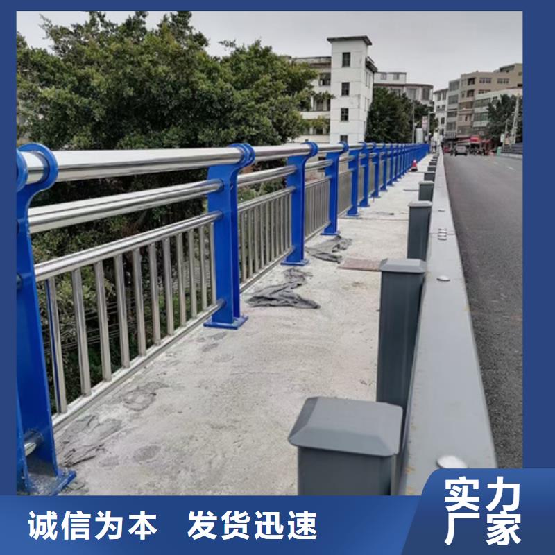 规格齐全的公路不锈钢复合管护栏生产厂家