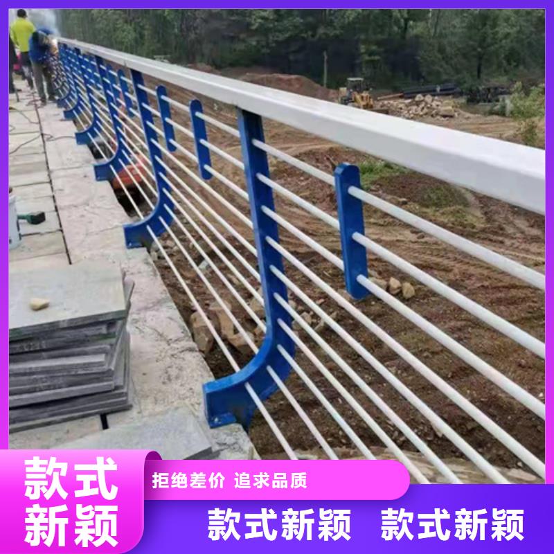 道路不锈钢复合管护栏精选厂商