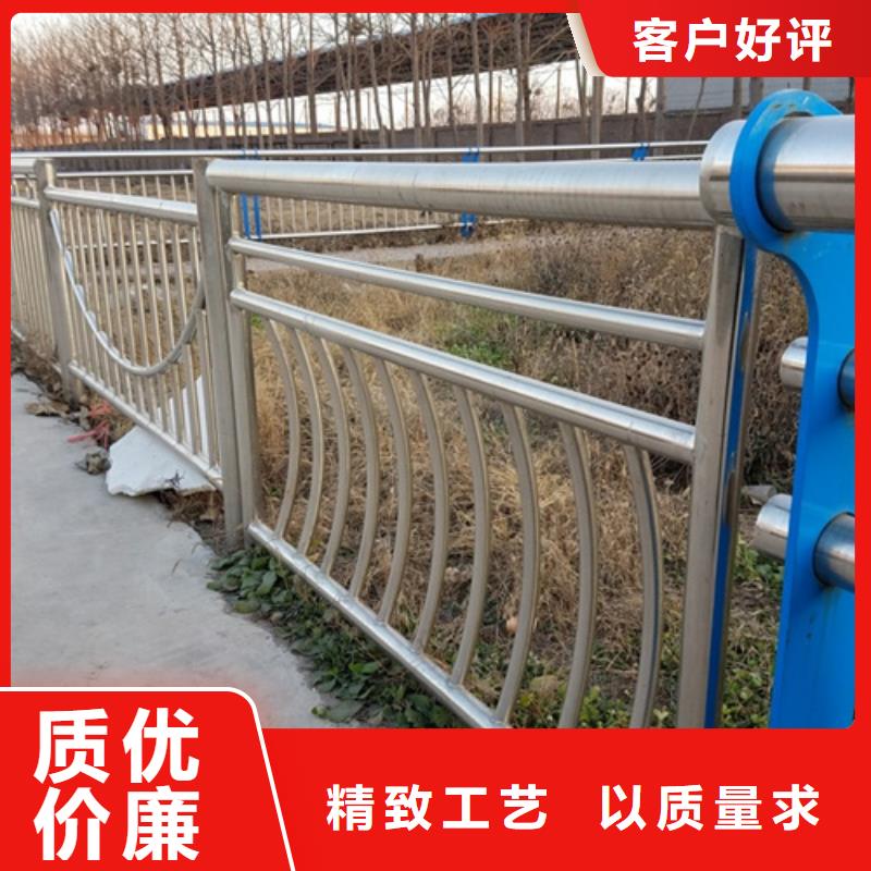 公路不锈钢复合管护栏采购热线